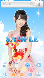 AKB48きせかえ(公式)柏木由紀-SI-(圖1)-速報App