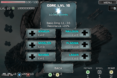 SKY STEEL - Ultime - screenshot thumbnail