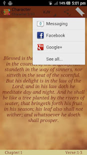 Holy Bible Verses Quotes(圖2)-速報App