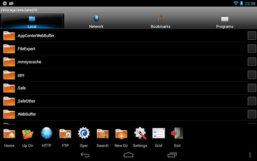 Explorer - File Manager