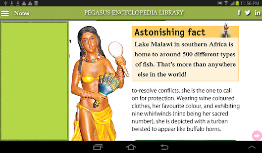 African Mythology Screenshots 3