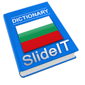 SlideIT Bulgarian Phonetic logo