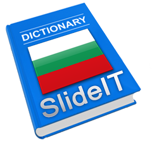 SlideIT Bulgarian Phonetic  Icon