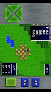 ガイラルディア8(圖2)-速報App