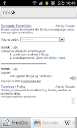 Norsk Ordbok poster 2