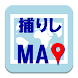 【無料】捕りしMAP(β版)：オービスを地図で確認できる
