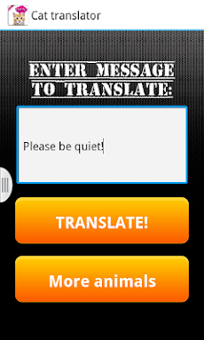 鳥翻訳 いたずら 日本語 Androidアプリ Applion