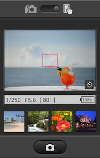 WirelessMobileUtility(圖3)-速報App
