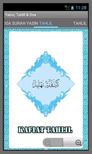 YASIN (+AUDIO),TAHLIL & DOA(圖5)-速報App