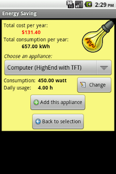 Energy Savingのおすすめ画像3