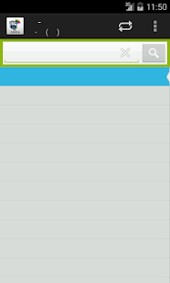 Free Hindi-Chinese Dictionary APK for Android