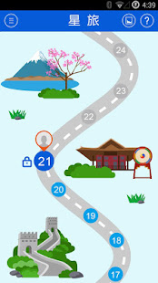 LifeBalanz 智能健康手环(圖6)-速報App