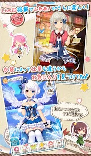 Free Download 虹色カノジョ２d APK