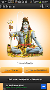How to install Shiv Mantar 1.0 unlimited apk for bluestacks