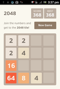 2048 game Screenshots 8
