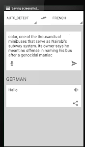 Mega Translator One screenshot 0