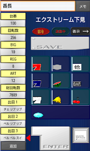 How to install スロット下見メモ（無料）　～パチスロの下見特化型アプリ～ 1.0 apk for laptop