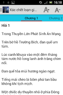 【免費娛樂App】Xac chet loan giang ho-APP點子