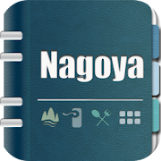 Nagoya Guide 3.0 Icon
