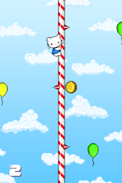 Sliding Kitty poster 3