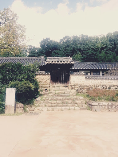 Song Yong-eok gaok(old house)