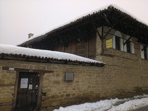 Museum Arbanasi