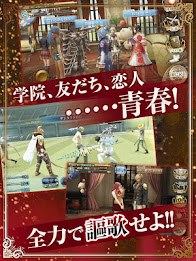 FINAL FANTASY AGITO poster 14