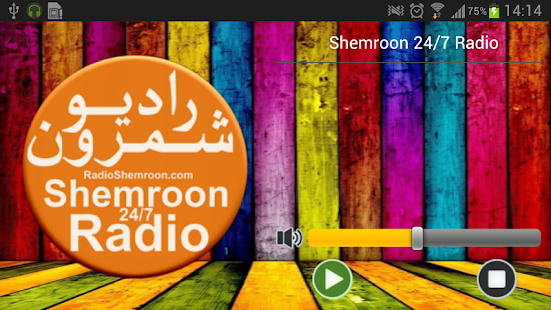 Free Download Shemroon 24/7 Radio APK for Android