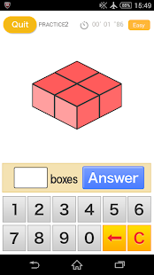 How many are there?(圖4)-速報App