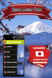 How to mod Japanese Grammar Practice patch 1.0 apk for pc