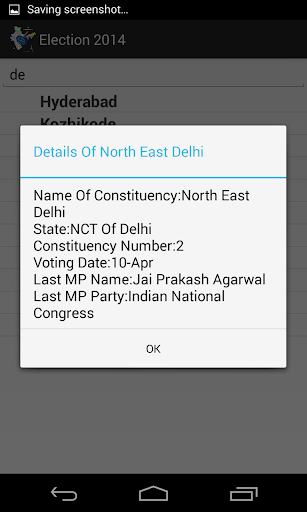 【免費新聞App】Lok Sabha India Elections 2014-APP點子