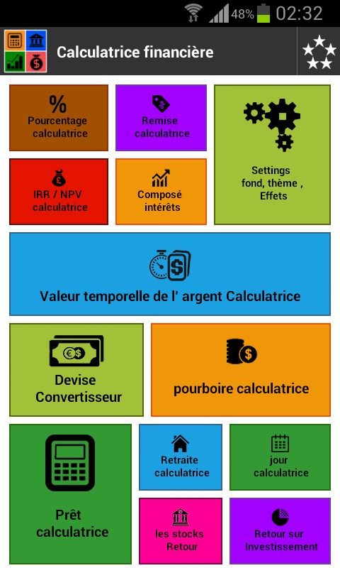 Android application Financial Calculator screenshort