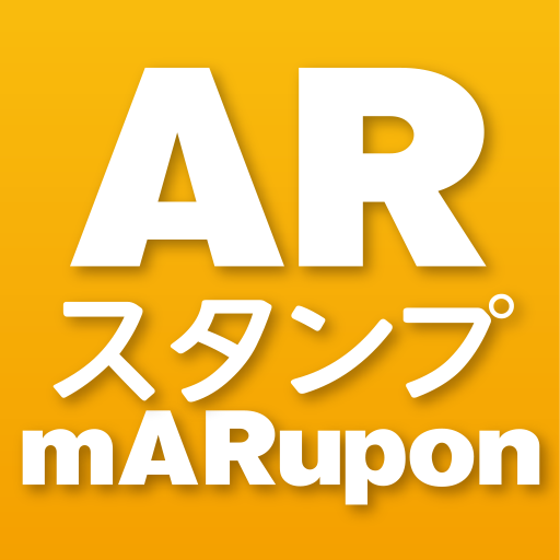 ガシャポンARスタンプ　まるぽん　 LOGO-APP點子