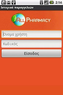 How to install All Pharmacy 2.1 apk for laptop
