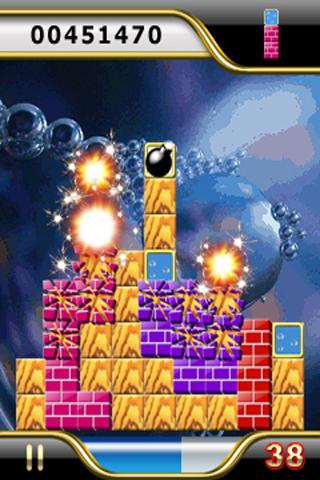 Blast Blox Screen 3