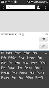 Sellipi(圖3)-速報App