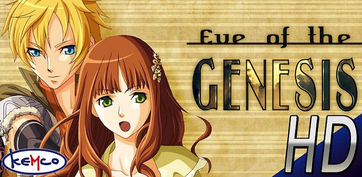 rpg eve of the genesis hd v2 0 0 android 