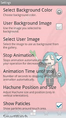 はちゅねミク ライブ壁紙 Androidアプリ Applion