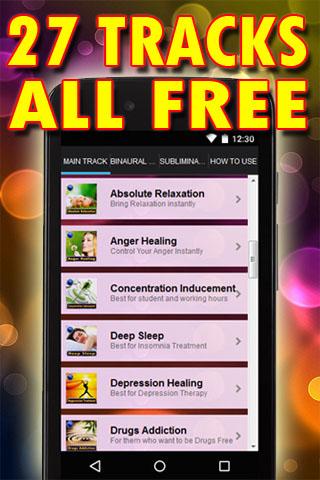 免費下載音樂APP|Binaural Beats Subliminal app開箱文|APP開箱王