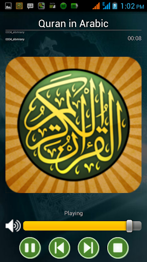 免費下載社交APP|Quran in Mandarin - Live Radio app開箱文|APP開箱王