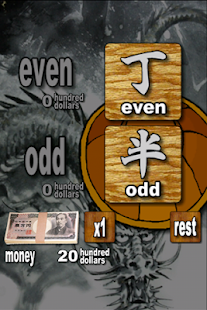 download Dragon Dice free