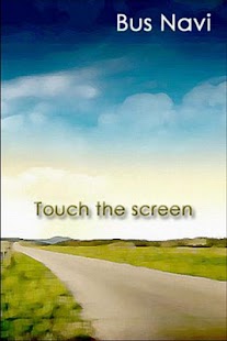 Free BusNavi - 울산 APK for Android