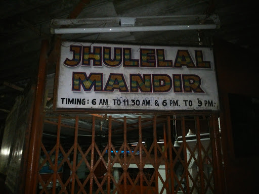 Jhulelal Temple