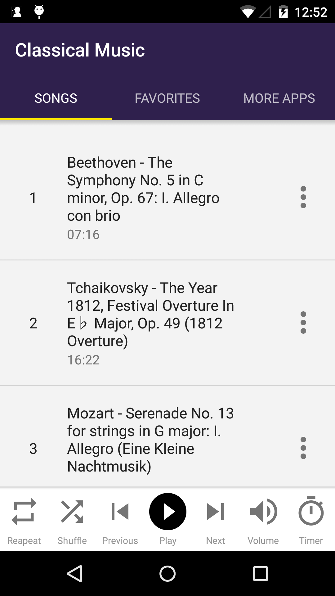Android application Classical Music screenshort