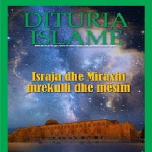 How to download Dituria Islame Nr 286 2 unlimited apk for bluestacks