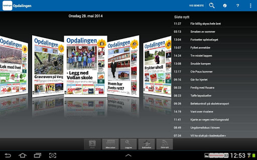 【免費新聞App】Opdalingen-APP點子