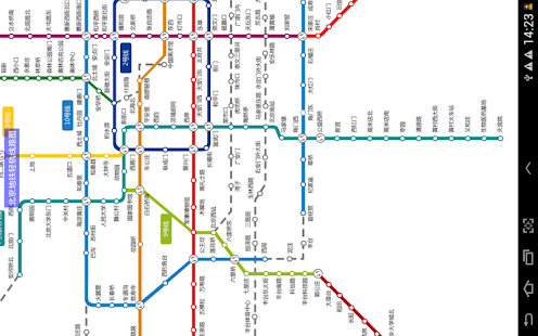 地铁高清图(圖7)-速報App