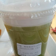 THEFREEN BURGER 樂檸漢堡