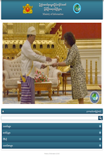How to mod MOI Myanmar lastet apk for laptop