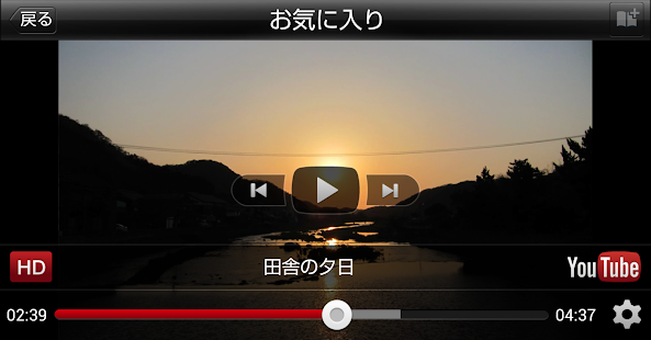Let's Do-ga for Drive P@ss(圖5)-速報App